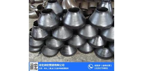 了解张家口变径管大小头 273*219变径管及其应用