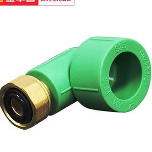 武汉金牛25无缝钢管 优质管材的专业选择